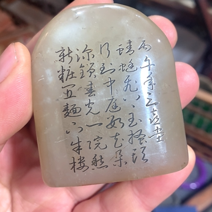 【闪购商品】发财致富发财致富发