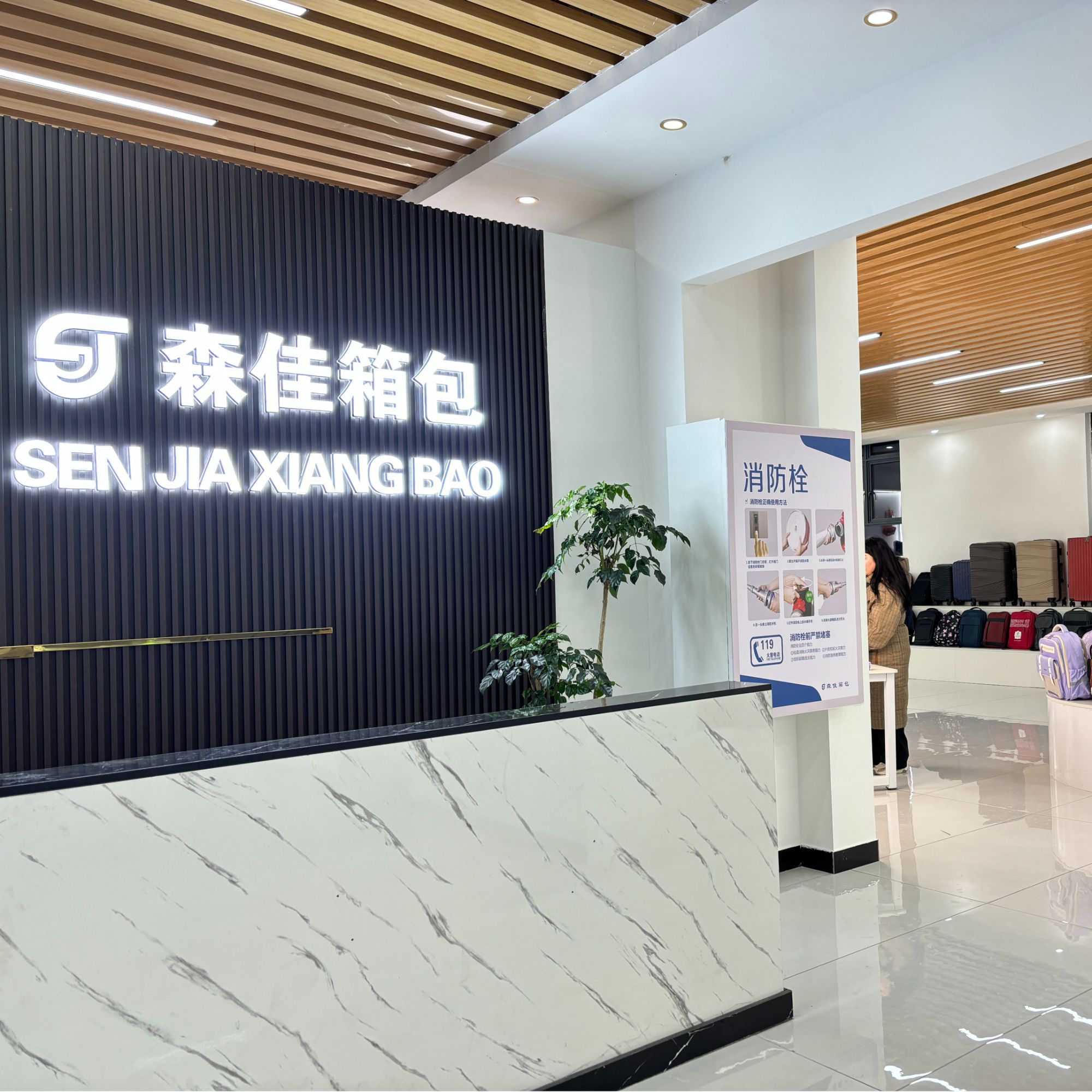 森佳箱包直播推荐各类包包专拍下单备注编码女童男童双肩背百搭