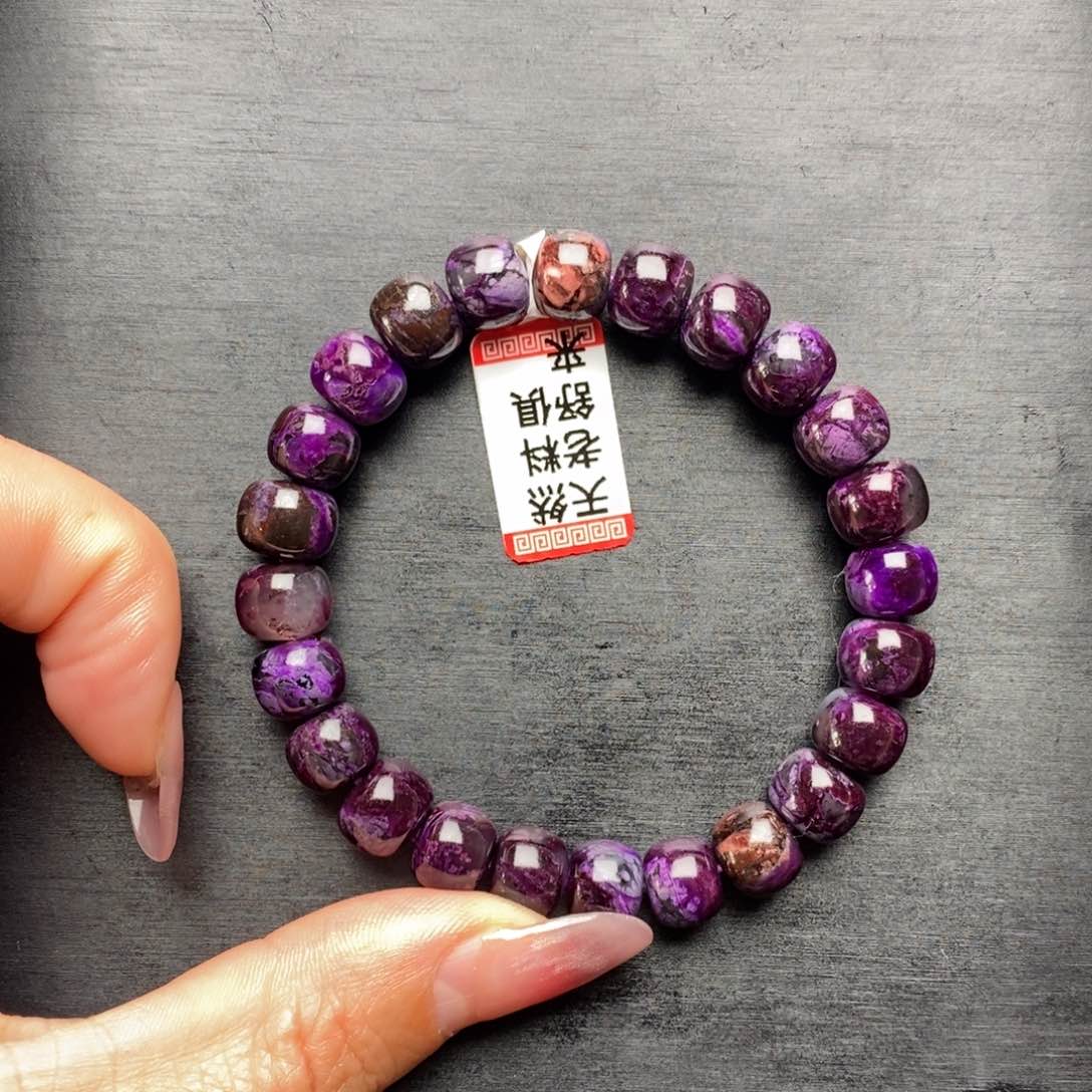 苏纪石（舒俱来）手串未镶嵌