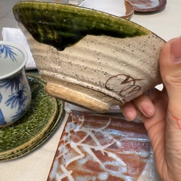 一个老碗默认福利来