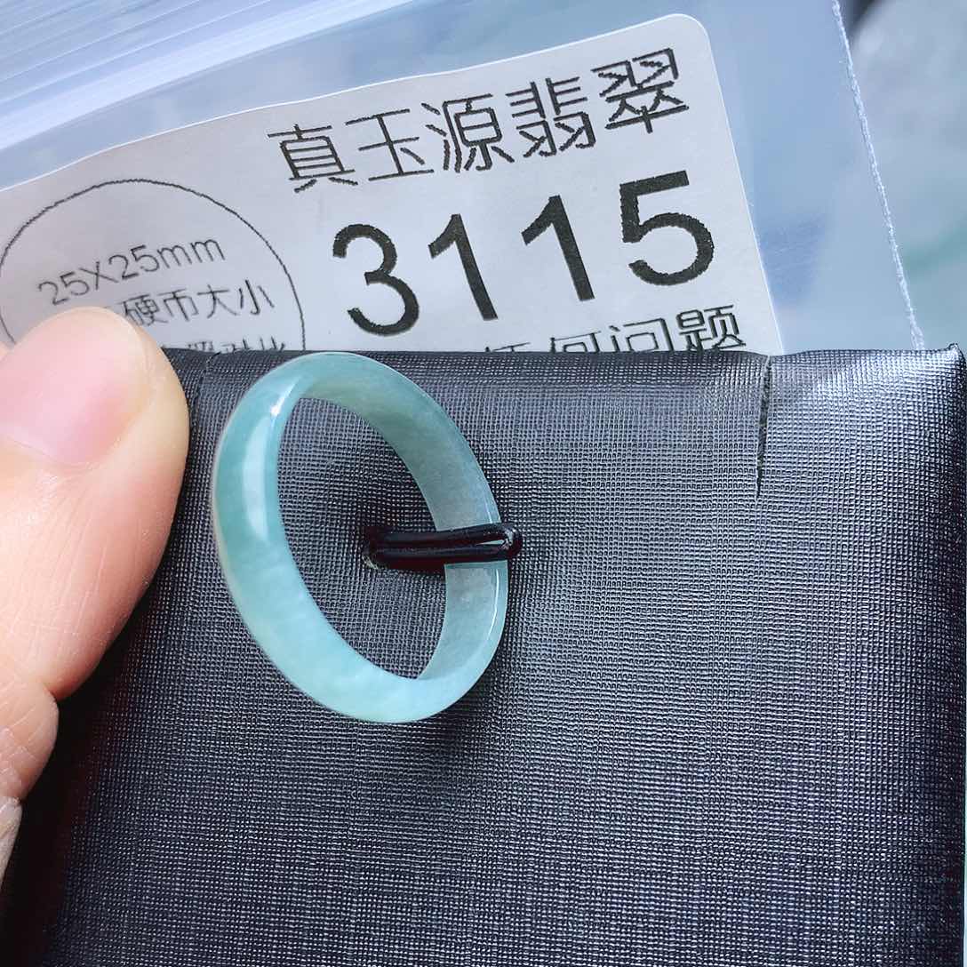 翡翠颈饰未镶嵌3115。