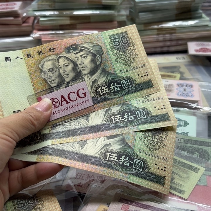 9050，3张，无3457，朦胧号———————