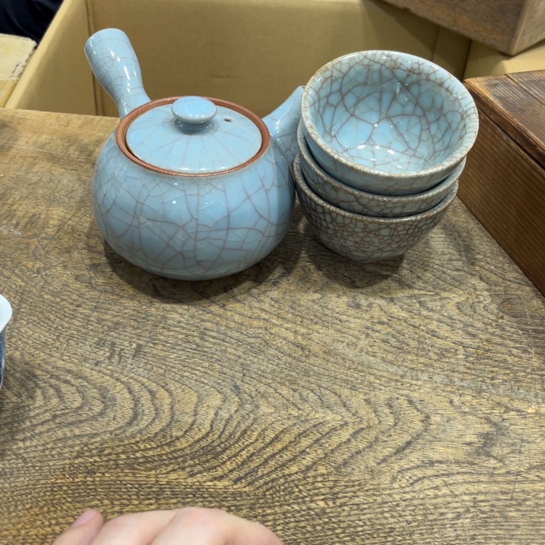 石***木茶茶茶茶茶茶茶茶