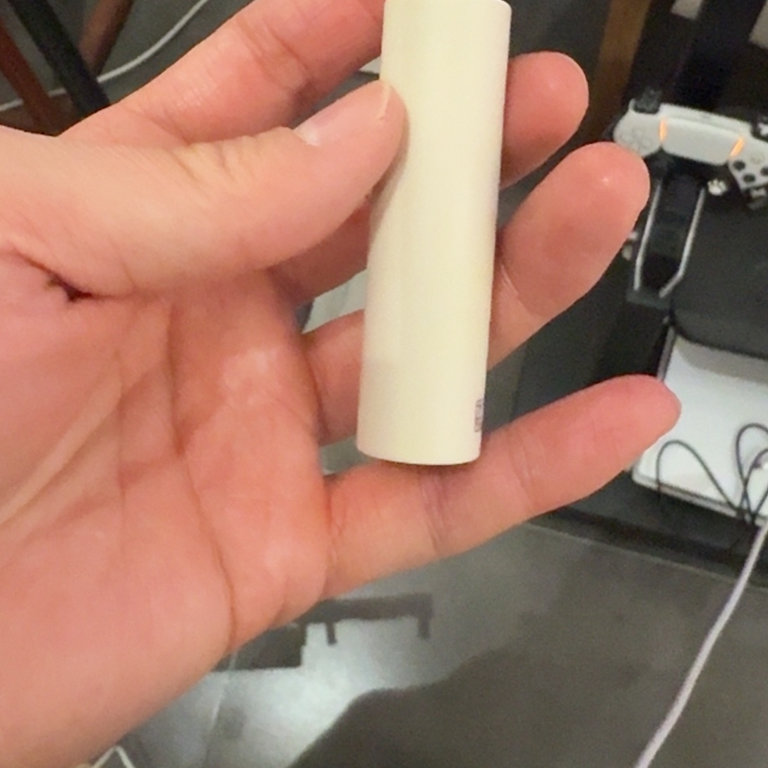 线香唇膏滋润无香两只