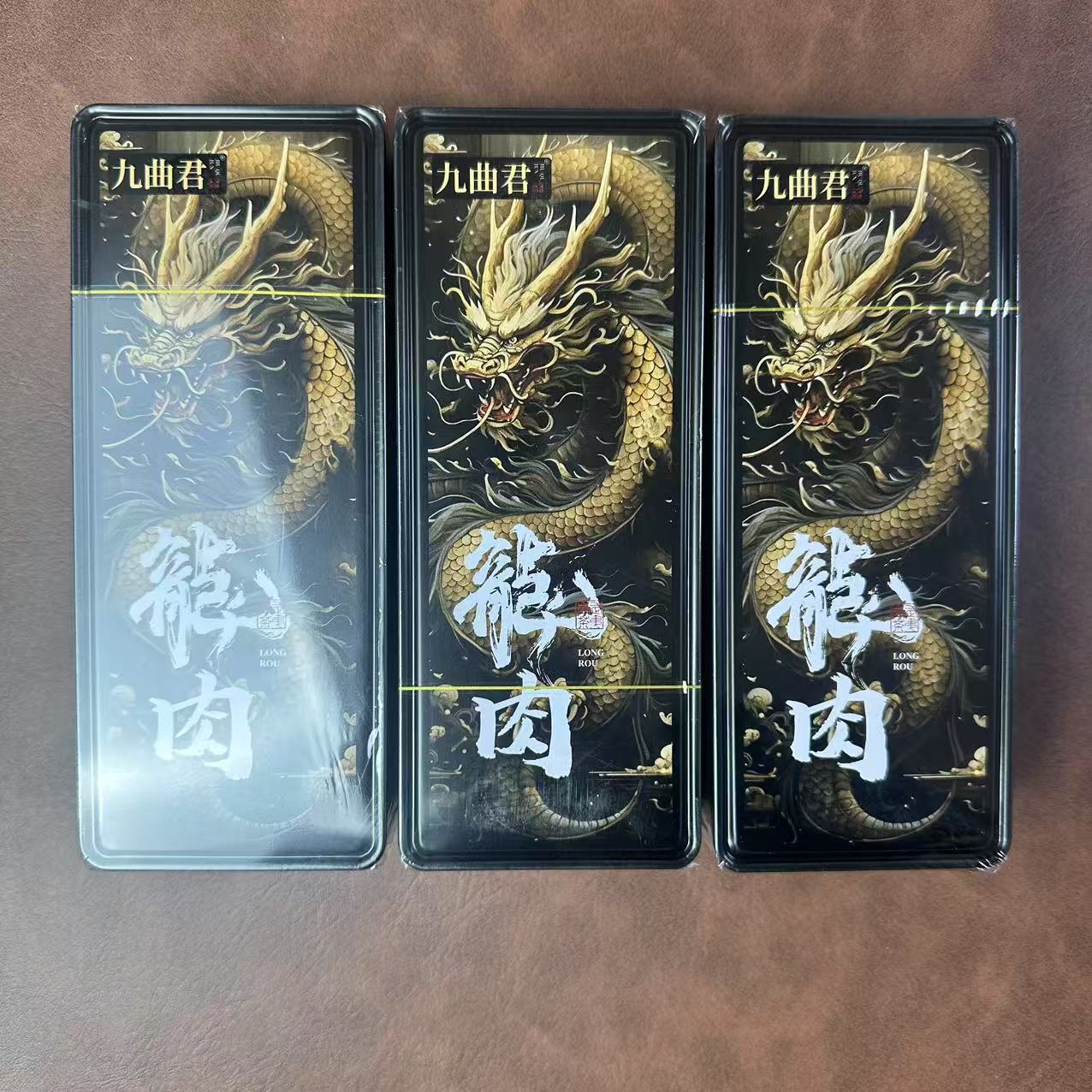 【交个朋友】九曲君 九龙窠（品鉴三盒） 武夷岩茶 （8.3*6）