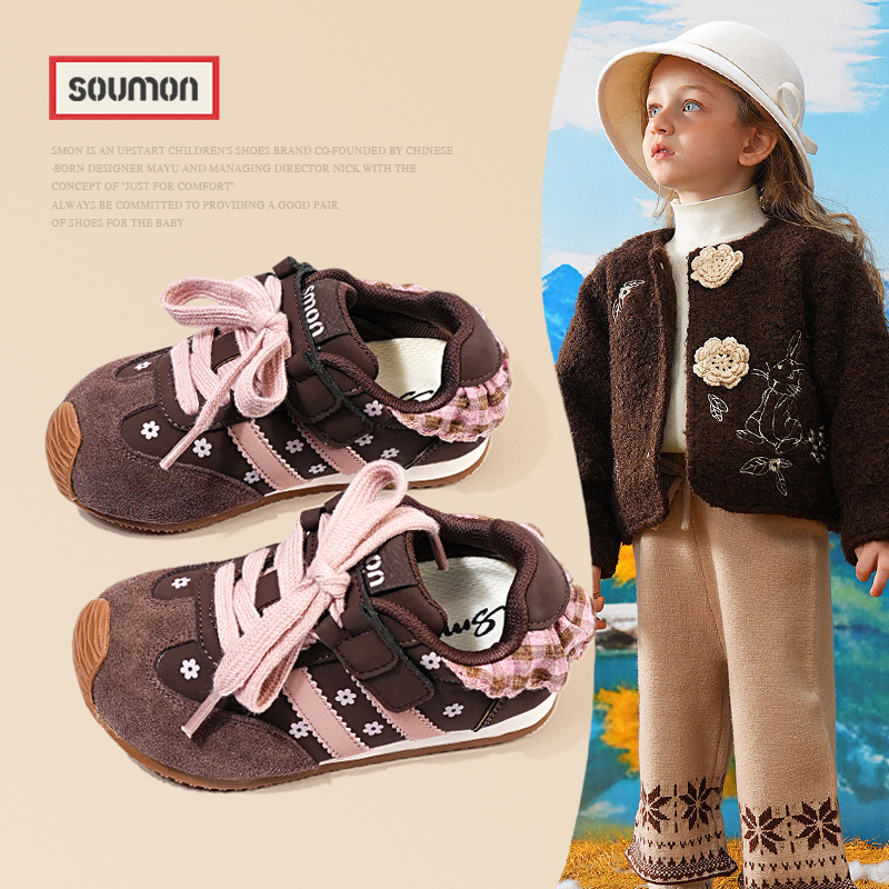 SMON魔术贴休闲鞋春季学步鞋婴儿透气纯色女板鞋防滑舒适中大童