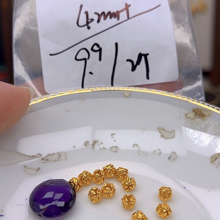 银S925镶嵌颈饰紫晶紫晶925镶嵌174