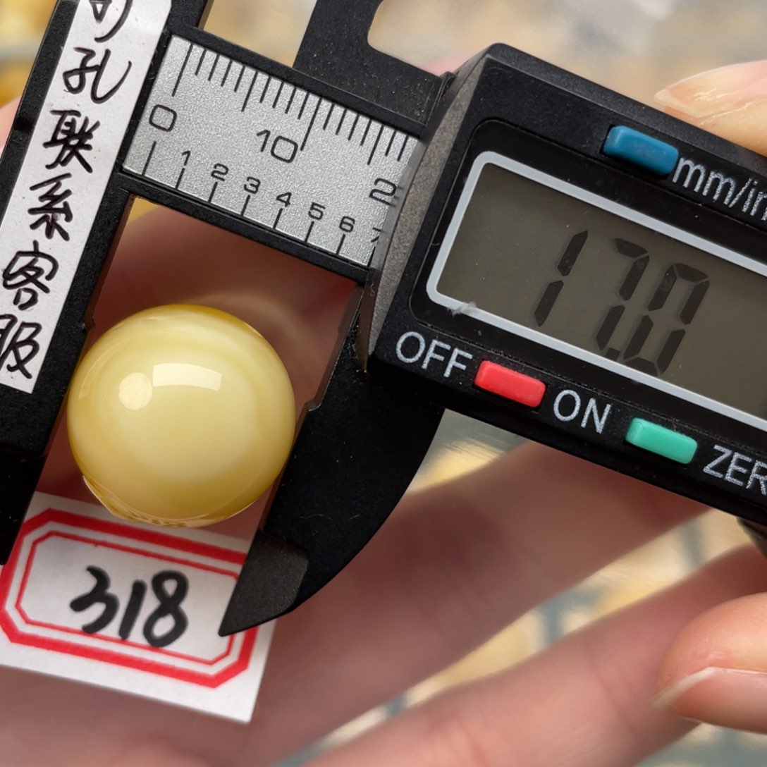 蜜蜡裸石未镶嵌蜜蜡