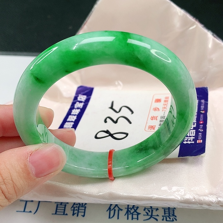 未镶嵌手镯翡翠翡翠