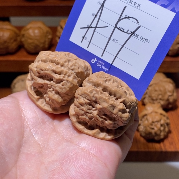 文玩核桃把件你在一起的时候a 19