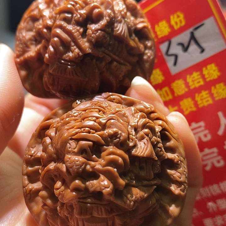 文玩核桃把件核桃核桃