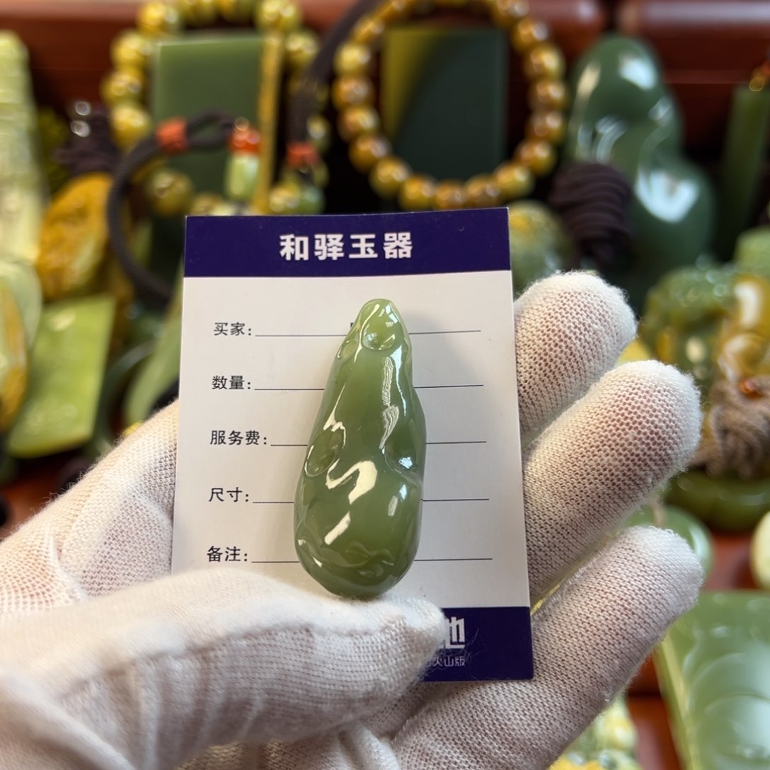 岫岩老玉（透闪石质玉）颈饰未镶嵌