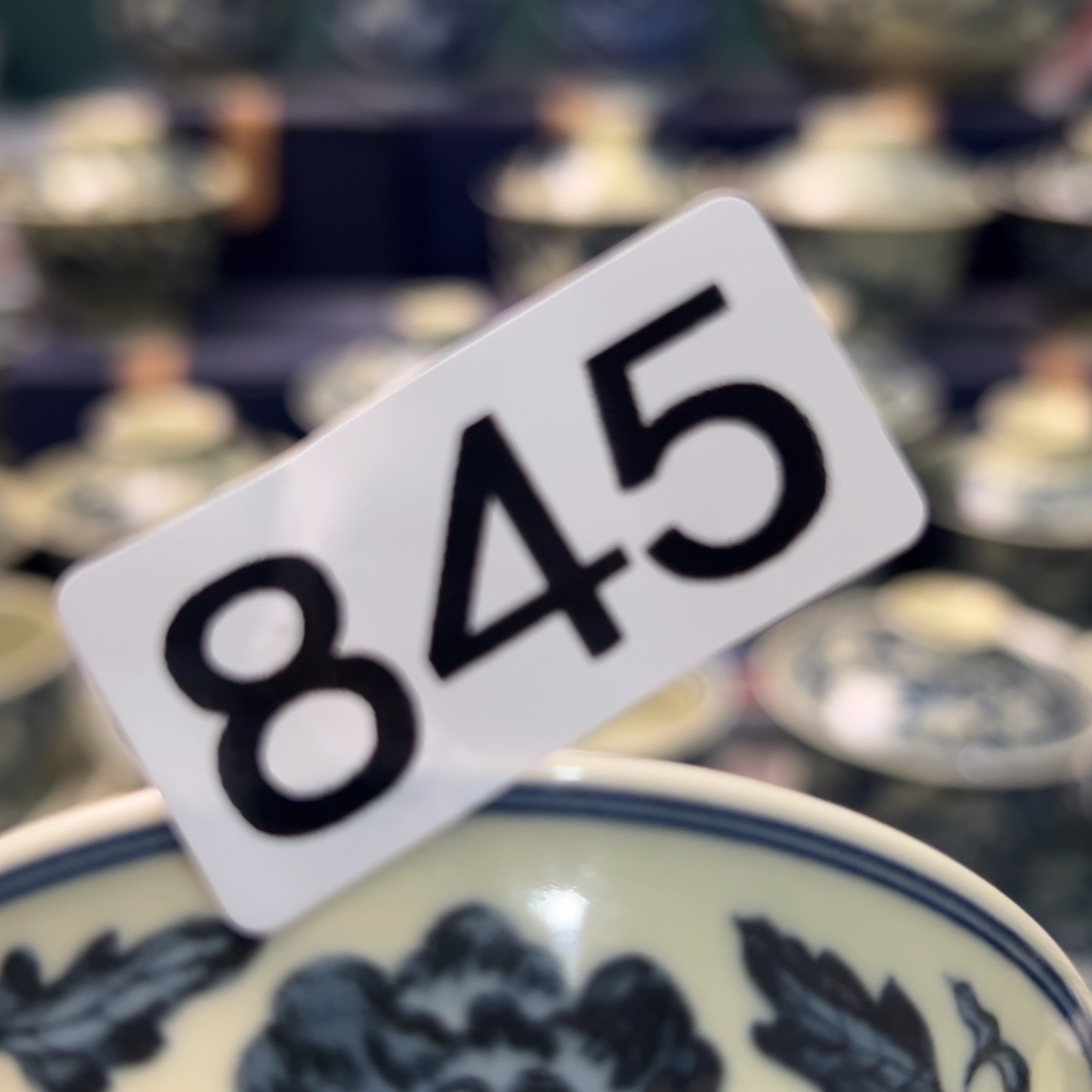 【闪购商品】瓷片无*陶瓷艺术有限公司