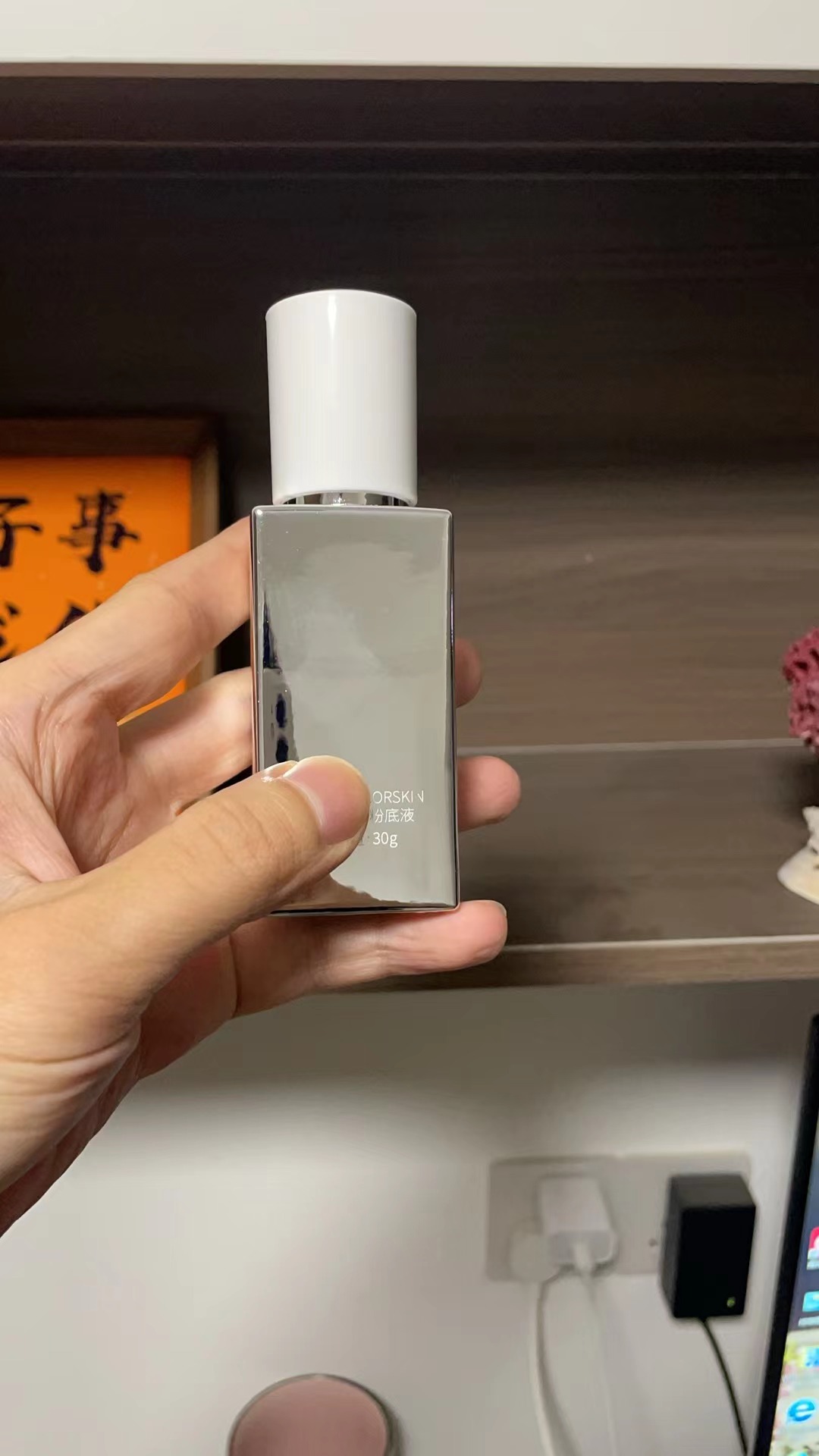 修可小夫家粉底液很好用的粉底液象牙白30g