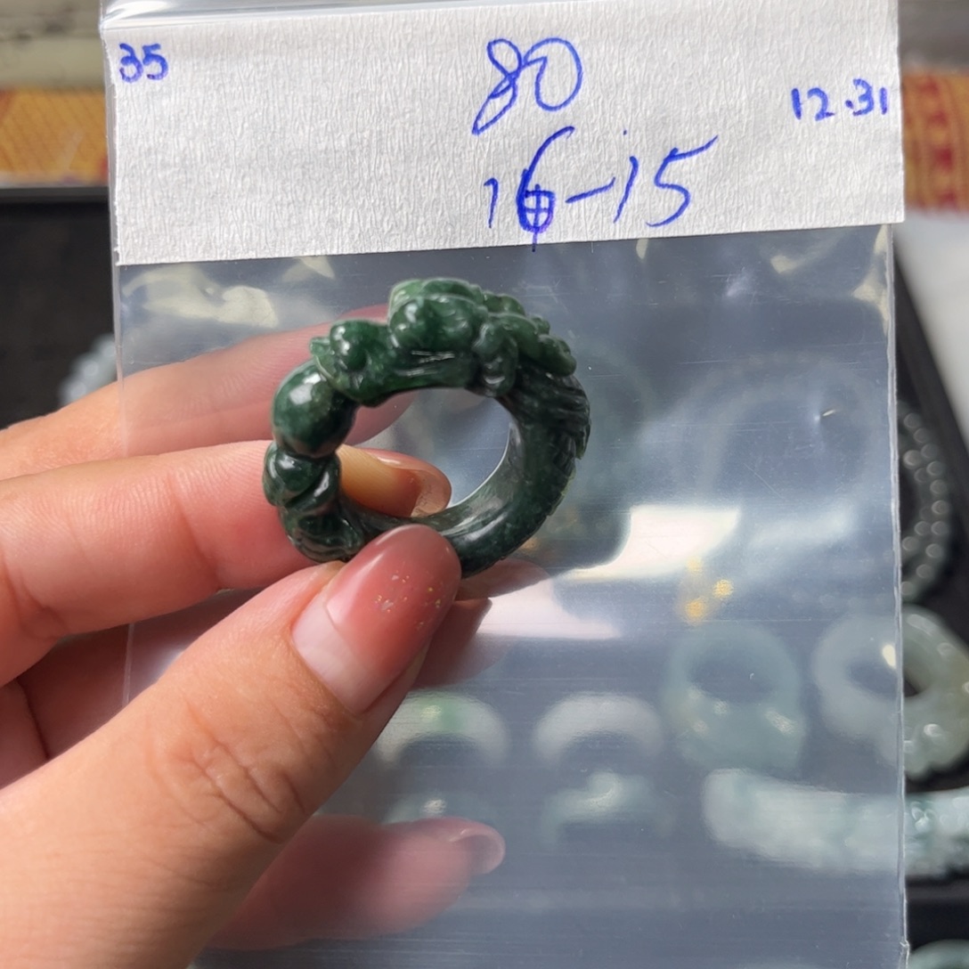 定制翡翠未镶嵌16