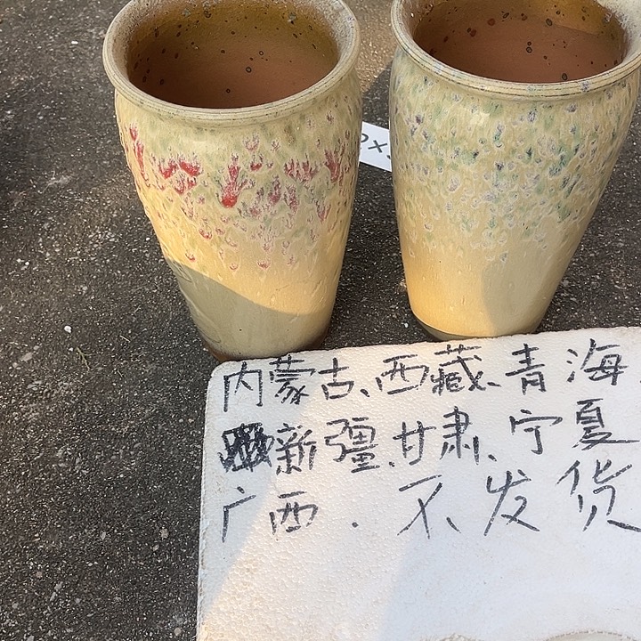 泥塑自产自销模式