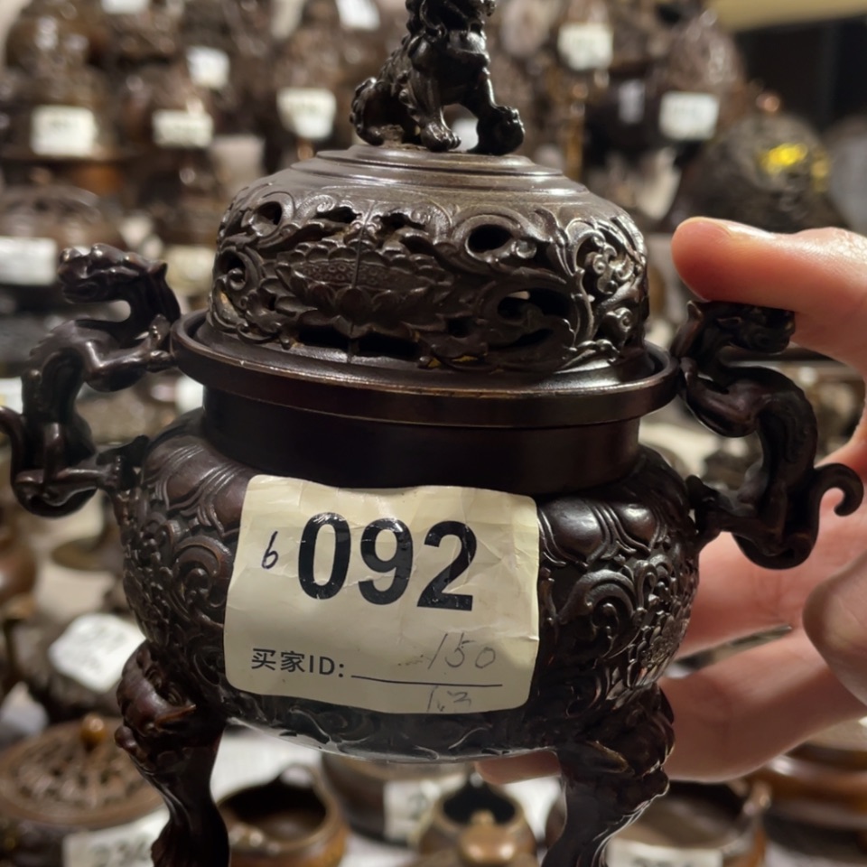 【闪购商品】黄铜材质以图为准