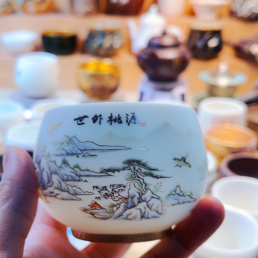 杯主人杯主人杯主人过