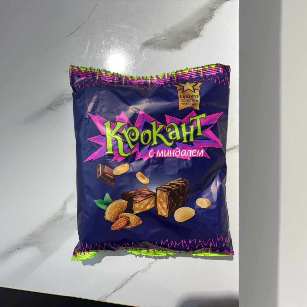 KDV巧克力夹心糖好吃又好玩的糖果