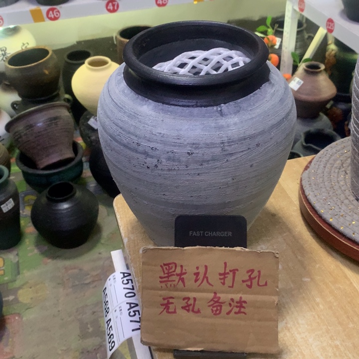 【闪购商品】红陶粗糙认默认打孔高24口13