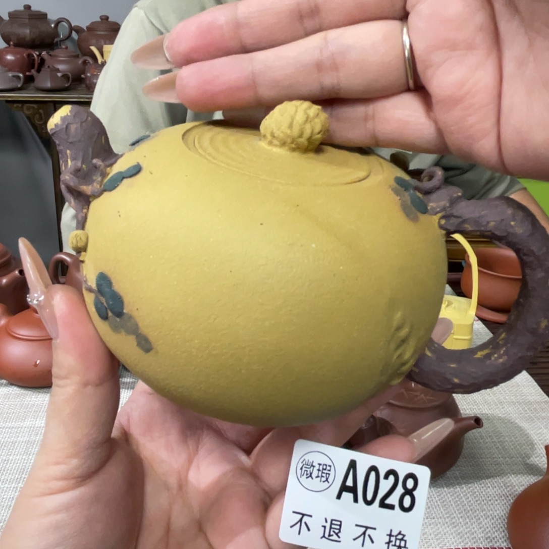 紫砂茶杯宜兴原矿紫砂精品手工