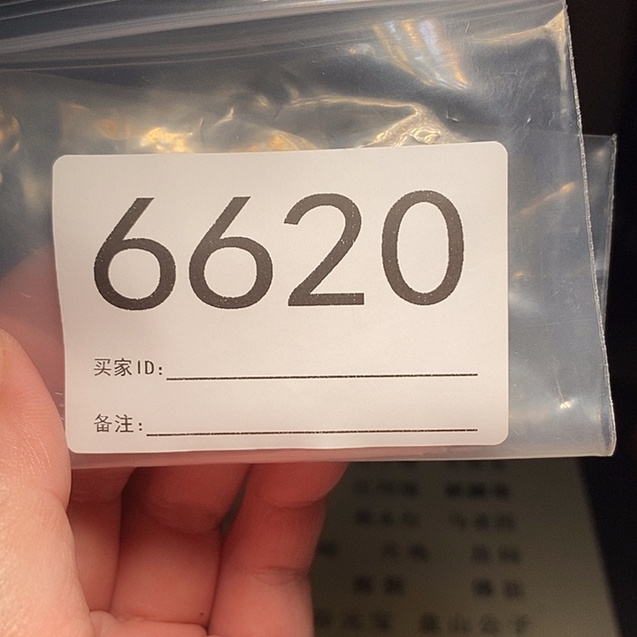 文玩核桃吊坠文玩核桃把件