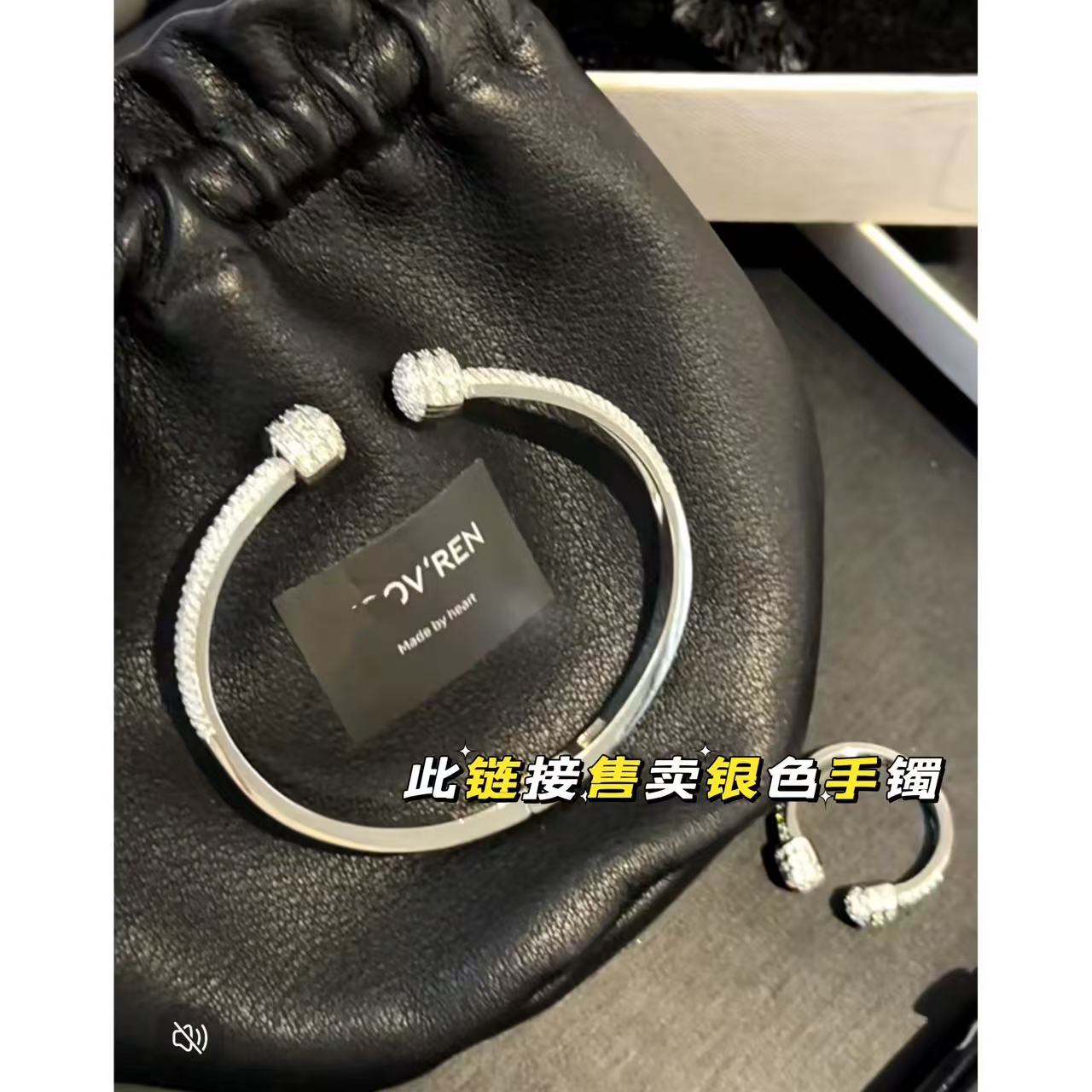 铜合金手镯 DXX小晰饰品-新品-手镯32103