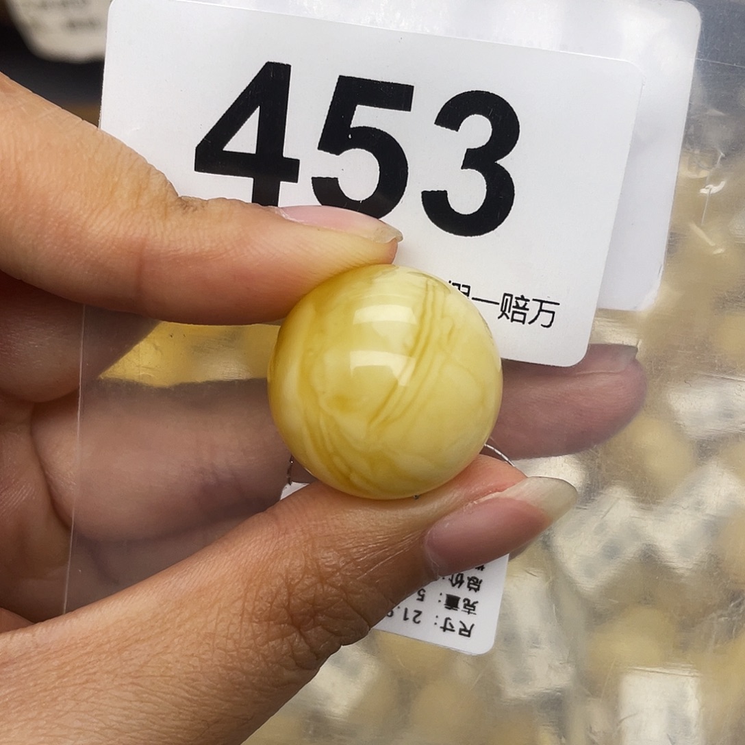 桐****蜜蜡未镶嵌珠宝奇石21.9