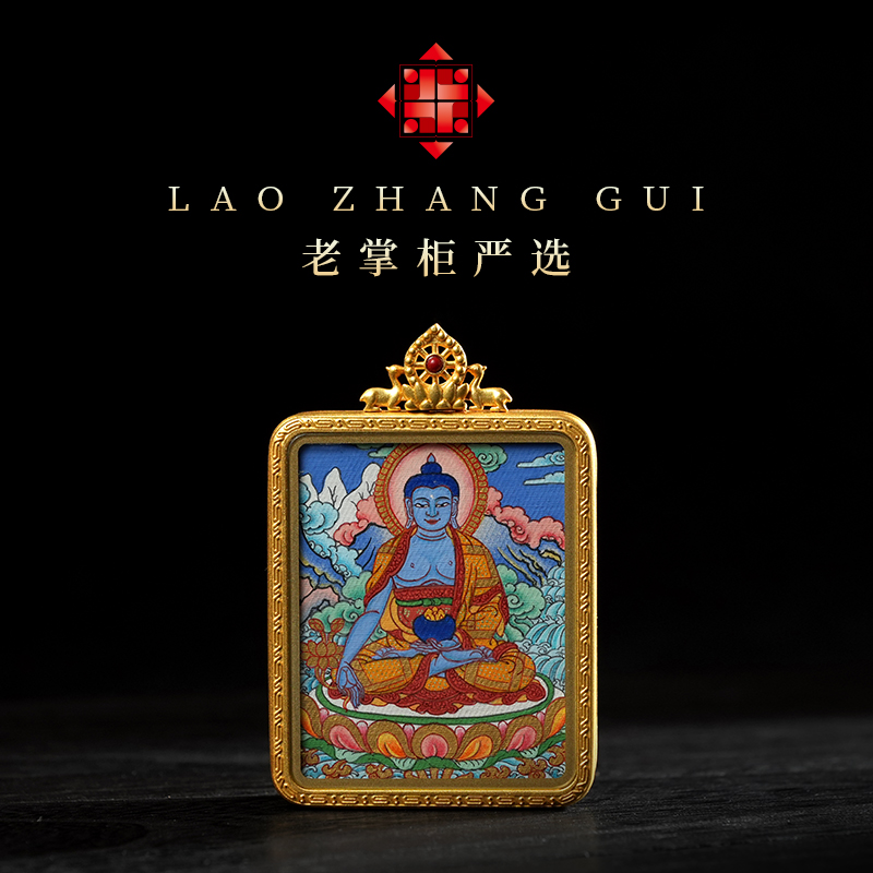 【五周年回馈】热贡纯手绘唐卡｜觉沃之光照耀/药师佛/G121404