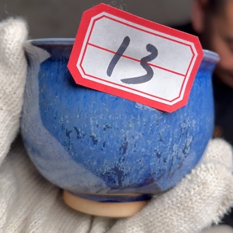 牛家钧窑牛自恒老师钧瓷杯