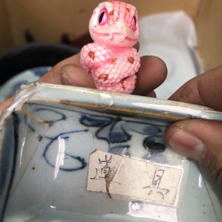 陶瓷孤品单件车里拍