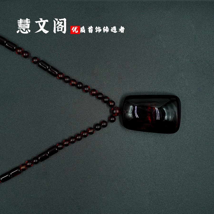 【慧文阁】【3025】(明)时尚百搭彰女款红色多功能项链无礼盒