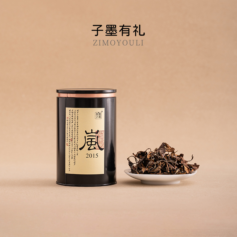 子墨专属福鼎2015年老白茶