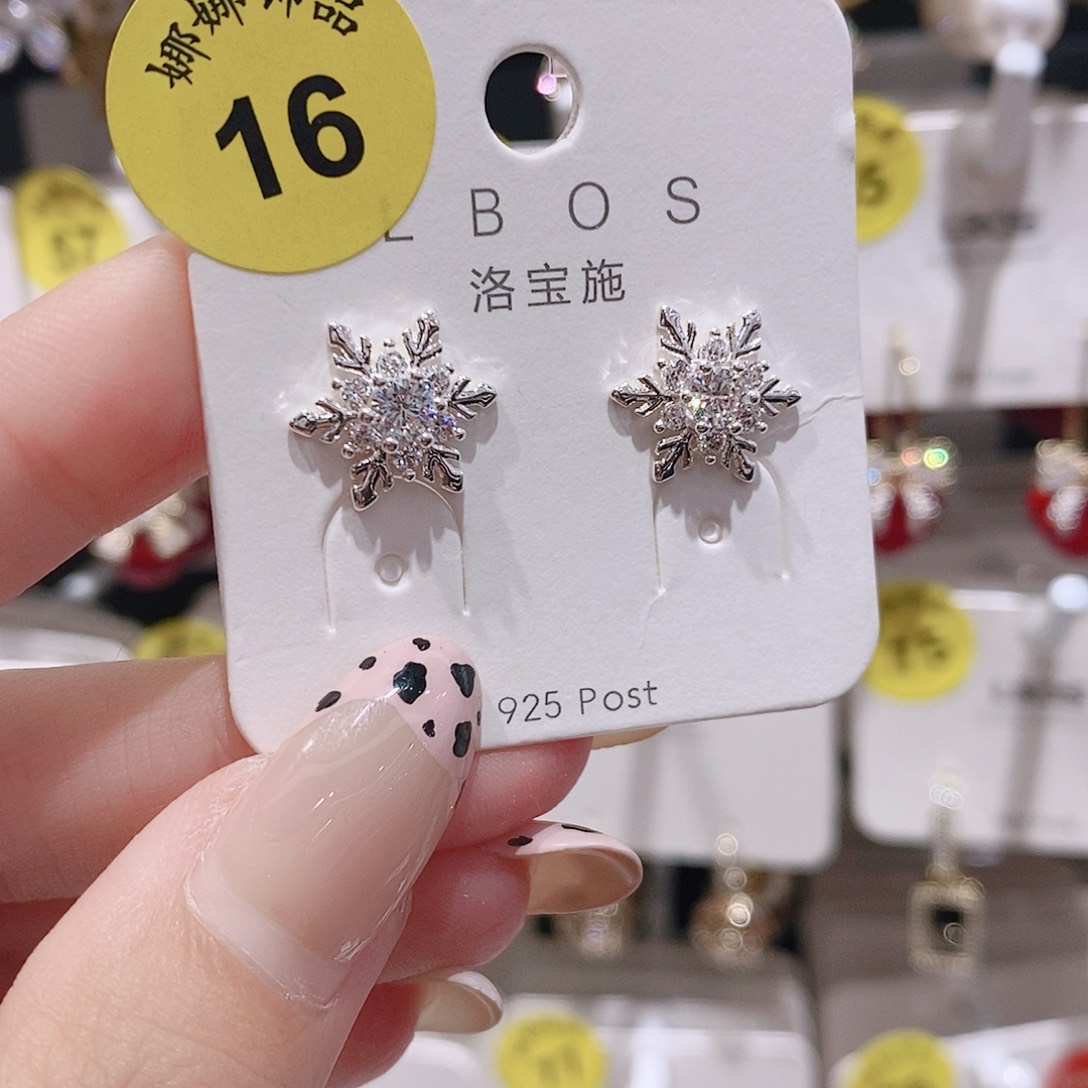 锆石铜合金合金16