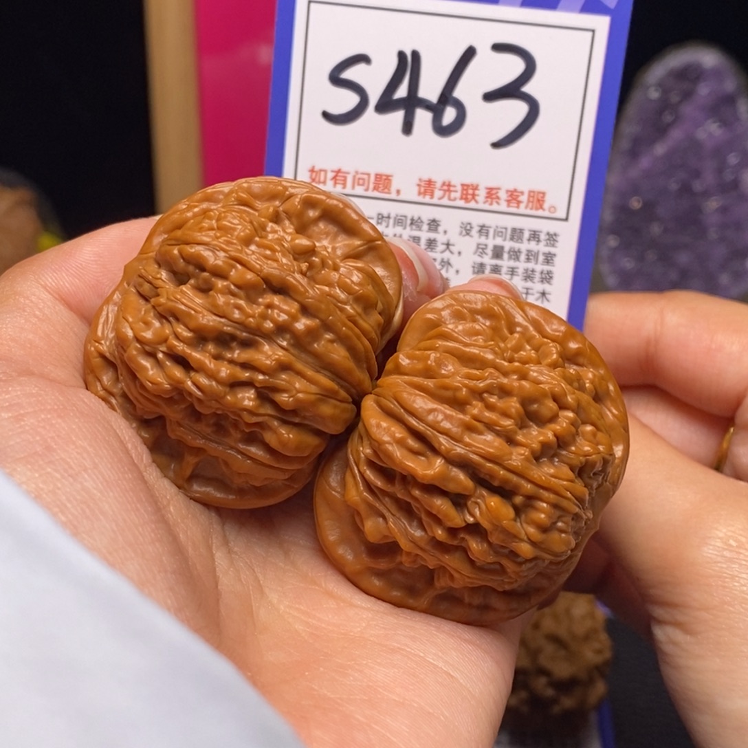 文玩核桃吊坠43+四座楼s463