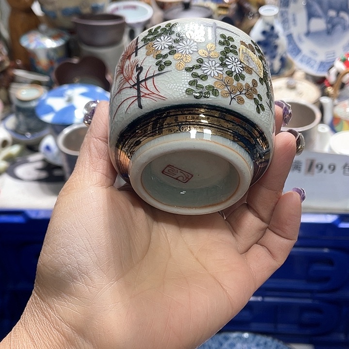 瓷片19.9包邮新疆西藏不发货