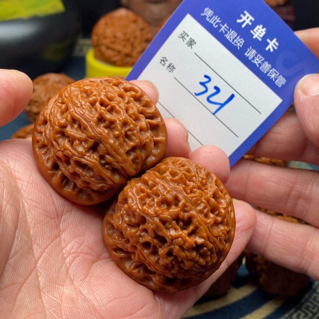文玩核桃把件水龙纹43