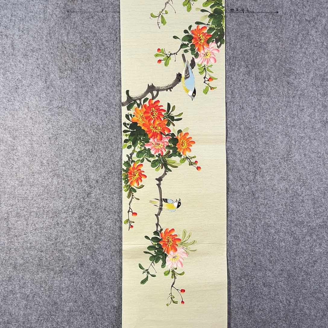 国画681 牡丹等植物生长于这里生长