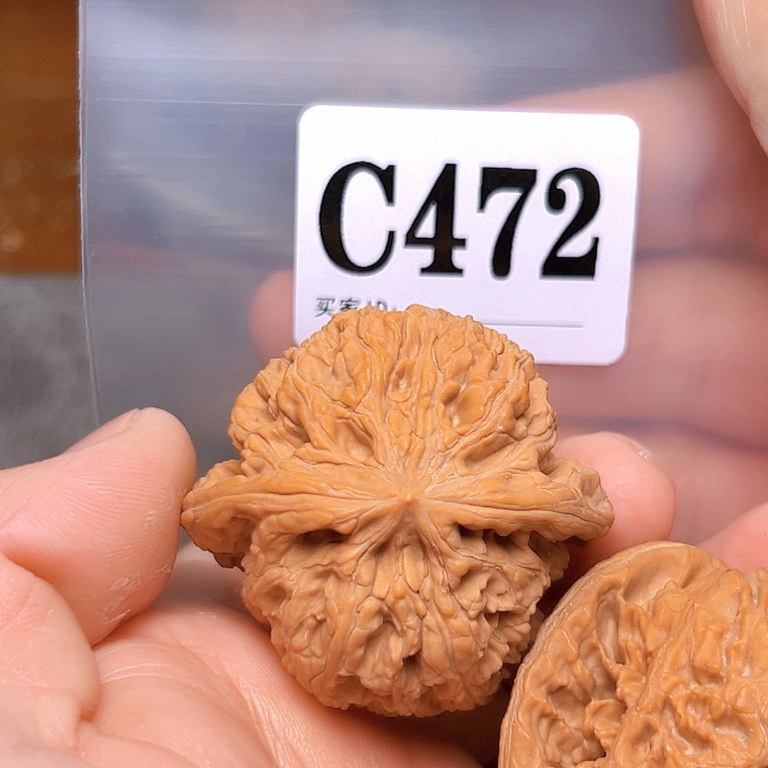 吊坠文玩核桃45➕将军榜