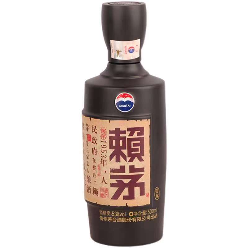 赖茅传承棕【裸瓶】 53度500ml*1瓶 酱香型白酒