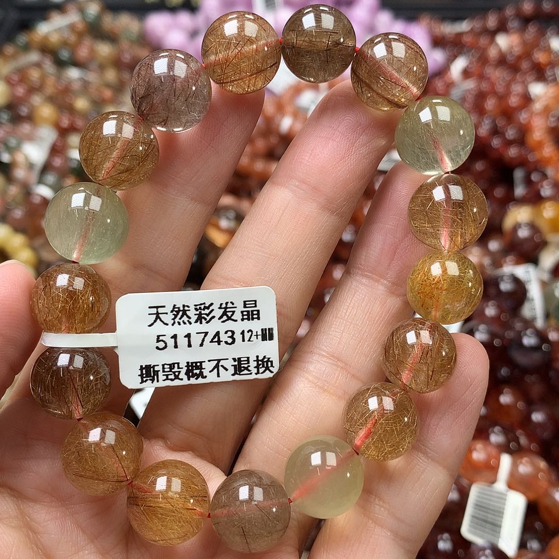 未镶嵌水晶手链，，