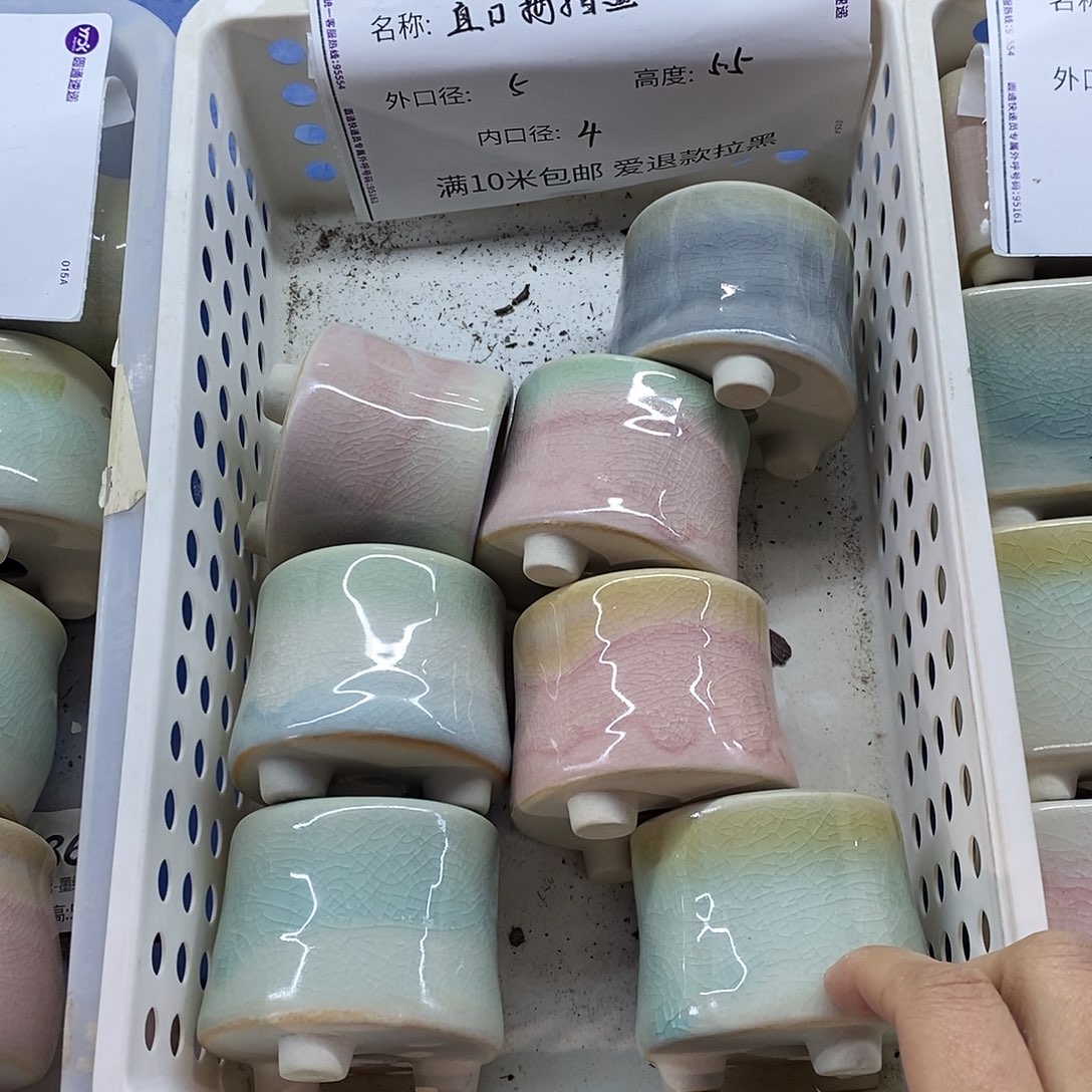 「满9.9米包邮」6个浮力