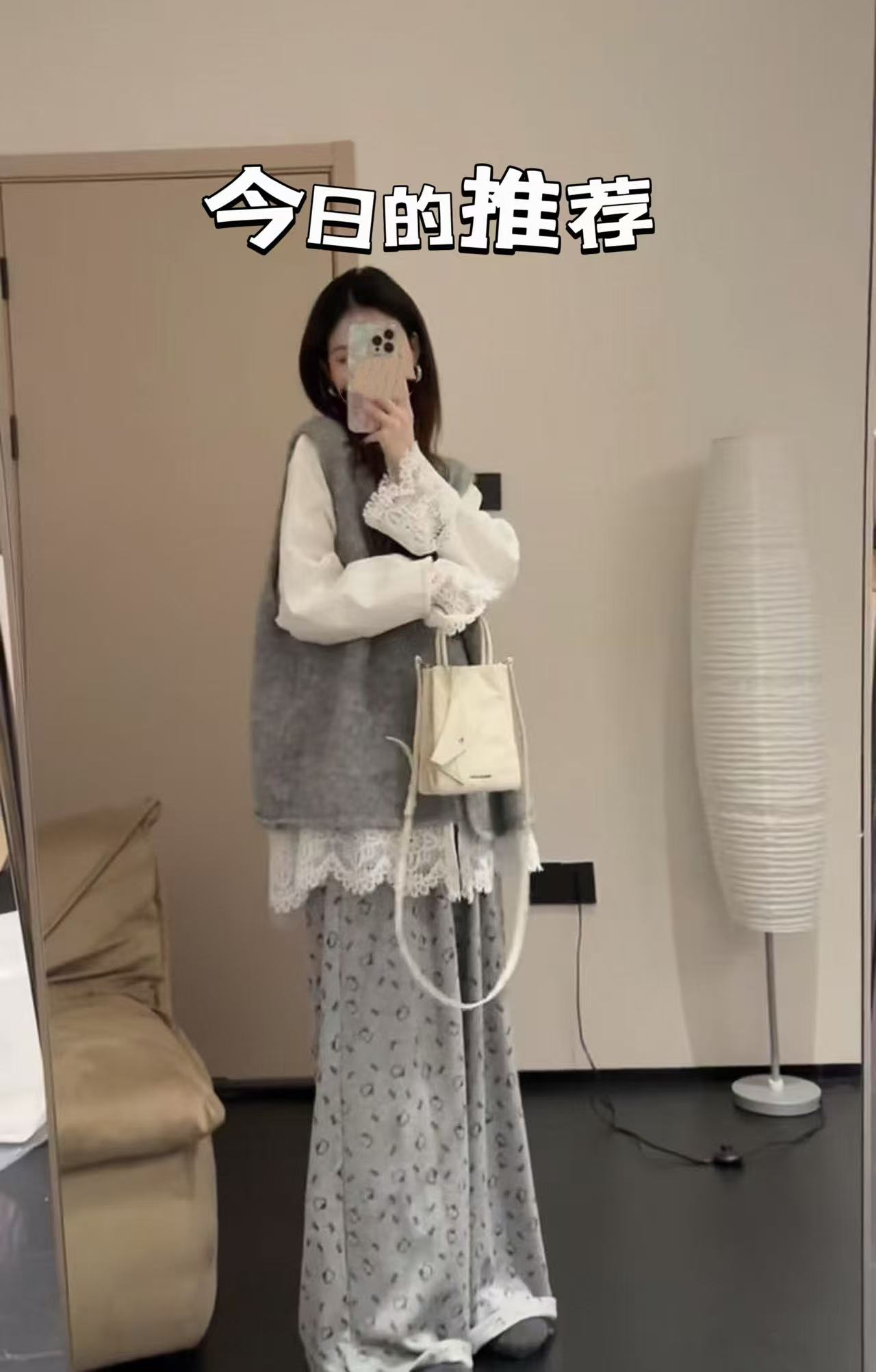 【冯七七】胖MM春季新款套装韩系慵懒风马甲花边衬衫阔腿裤三件套FF
