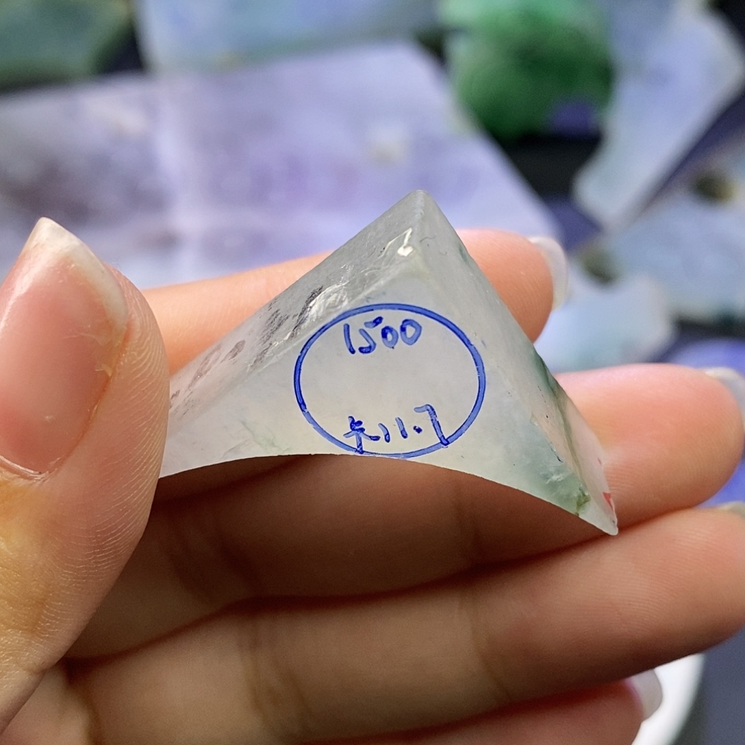 定制翡翠未镶嵌福利卡11.7珠子