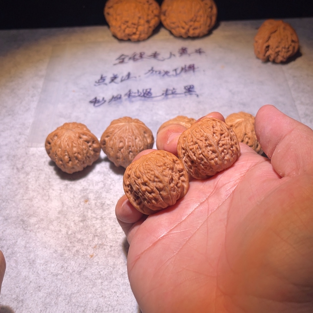 规范v机构持股个好机会