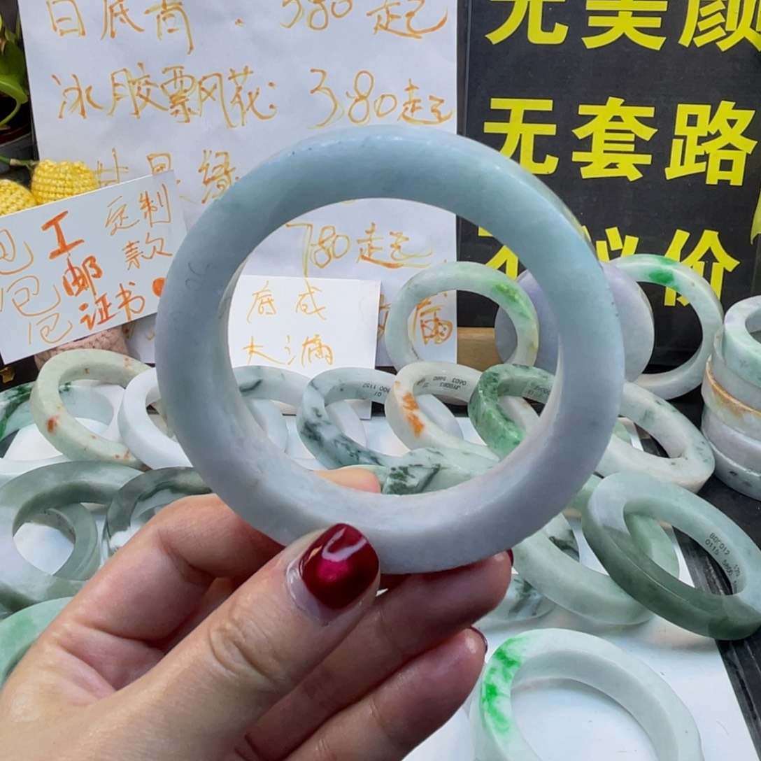 定制翡翠未镶嵌纯天然翡翠