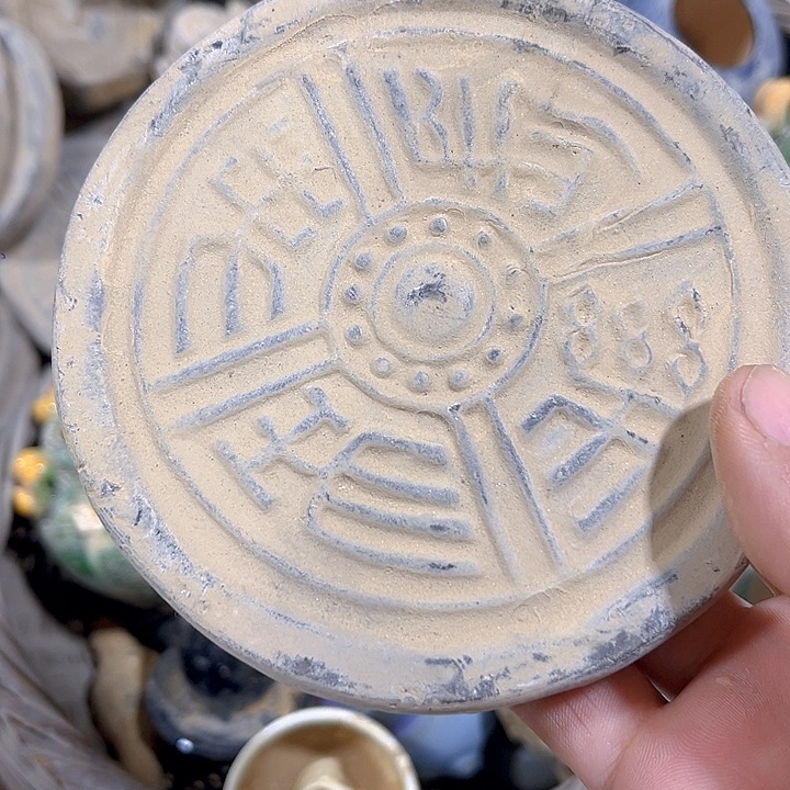 瓷片瓷器瓷器瓷器瓷器