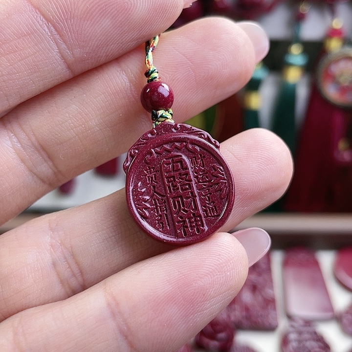 查罗石朱砂未镶嵌