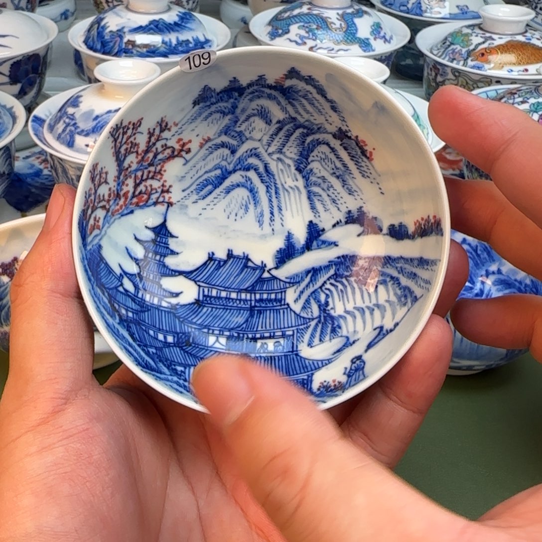 彦祖纯手工手绘茶具109