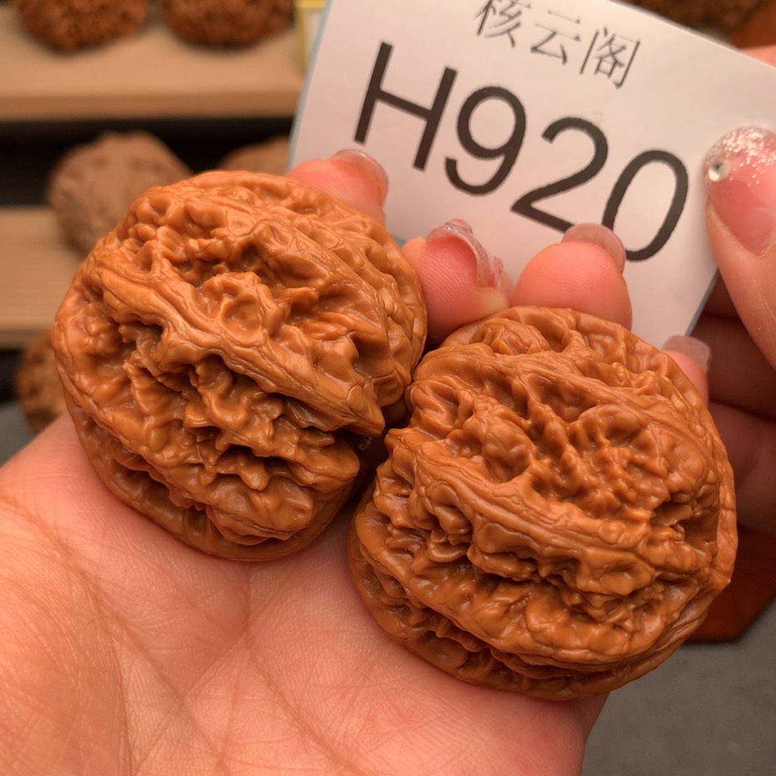 文玩核桃把件44+全品原桩大粗筋